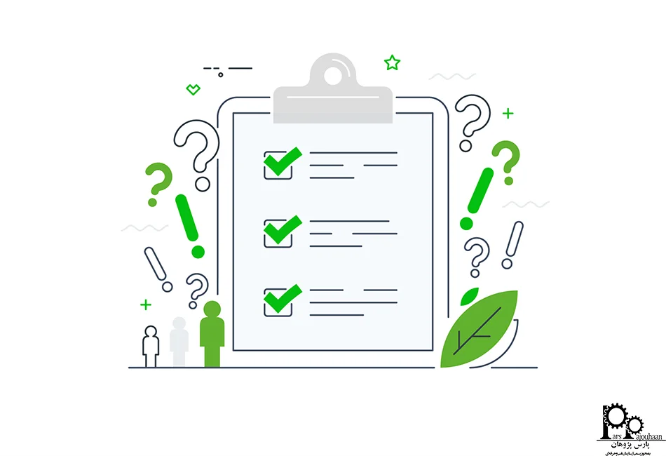 نظرسنجی در گروه آموزشی پارس پژوهان